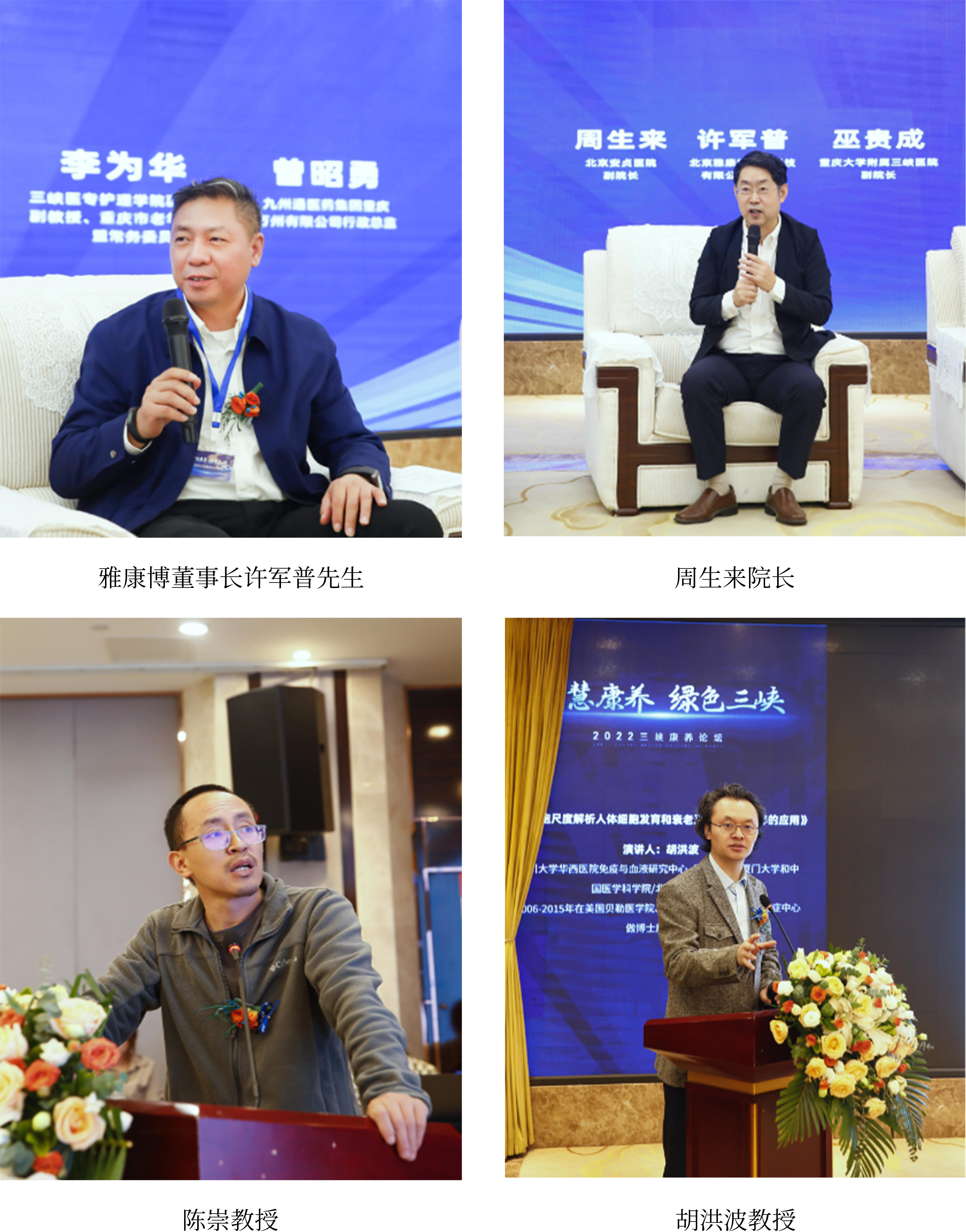 1667797706762557.jpg 圖片 6.jpg